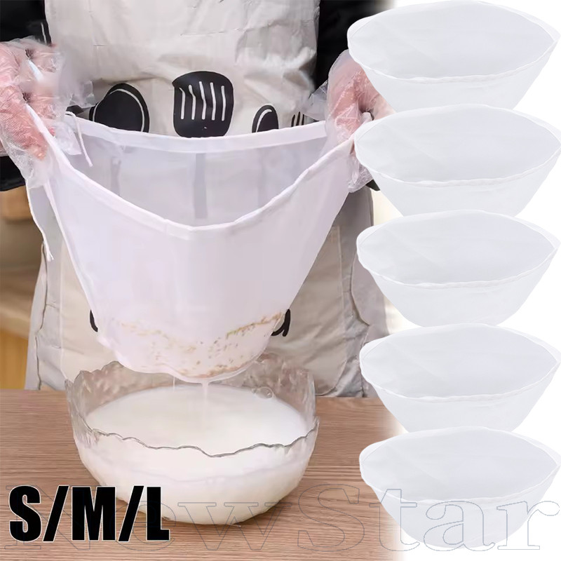 ถุงกรองแบบใช้ซ้ําได้ระดับพรีเมียม 5 ชิ้น, การออกแบบเชือกรูดป้องกันการรั่วไหลสําหรับการชงในบ้าน/ทําชีส (สีขาว) - ตาข่ายไนลอน 200 ไมครอนละเอียดพิเศษ