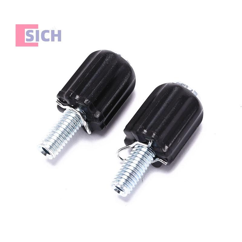 [Sich] สกรูเกียร์ 2 ชิ้น v ตัวปรับสายเบรคจักรยาน SHIFT bolt ใหม่