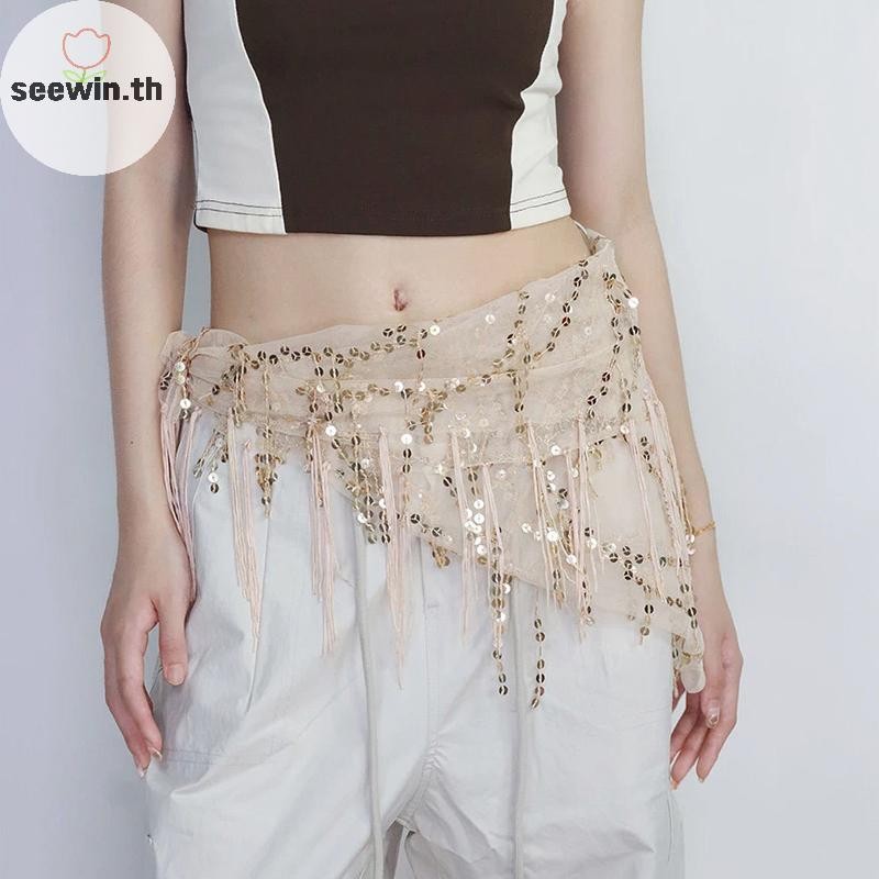 Seewin อเนกประสงค์ B