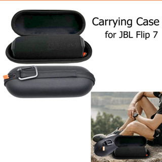 กระเป๋าถือแบบแข็งสําหรับ JBL Flip 7 ลําโพงกระเป๋าเดินทางแบบแ…