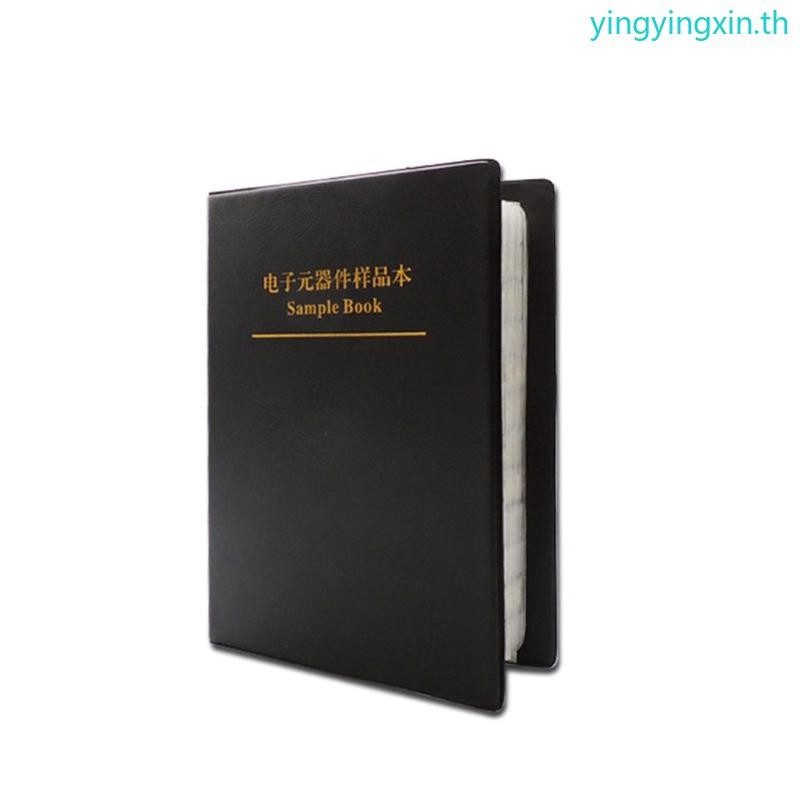 Yin SMD Capacitor Assortment Kit ตัวอย่าง 0402 0603 170 ชนิด 8500 ชิ้นตัวเก็บประจุตัวอย่างหนังสือ 1 