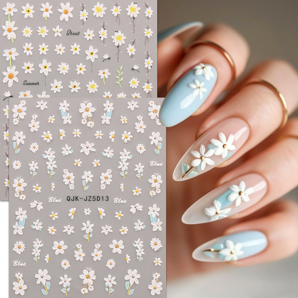 HAMA Nail Nail Art สติกเกอร์นูนขายส่งฤดูร้อนสดดอกไม้สีขาวขนาดเล็ก Chrysanthemum รถตกแต่งสติกเกอร์ Decals งานแต่งงานเจ้าสาวเล็บ