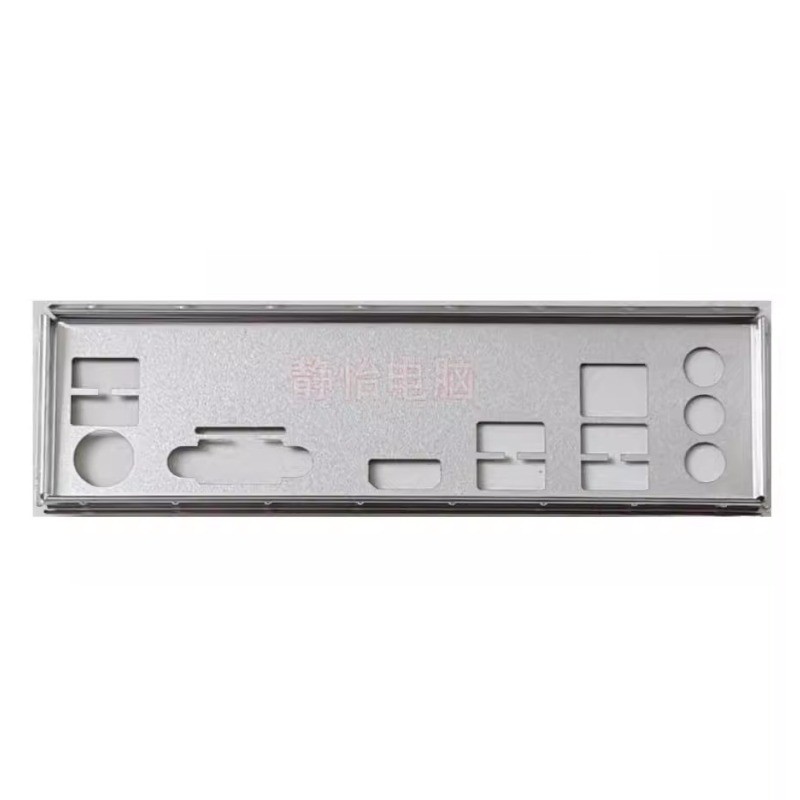 I/O IO Shield แผ่นหลังผสมสําหรับ GIGABYTE H510M H V2 Bezel Backplate Baffle