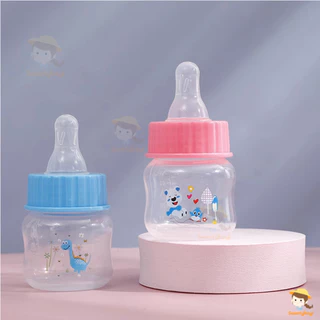SWEETYBAYI ขวดนม ลวดลายน่ารัก ขวดนมเด็กโต ทนอุณหภูมิสูง ขวดนมสำหรับทารกแรกเกิด แบบพกพา ขวดนมกันแตก 50ml