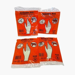 (ยกแพ็ค 36 คู่) มือยาง PVC ตราเสือ ถุงสีส้ม เหนียว ทน หนา กันน้ำ กันสารเคมี
