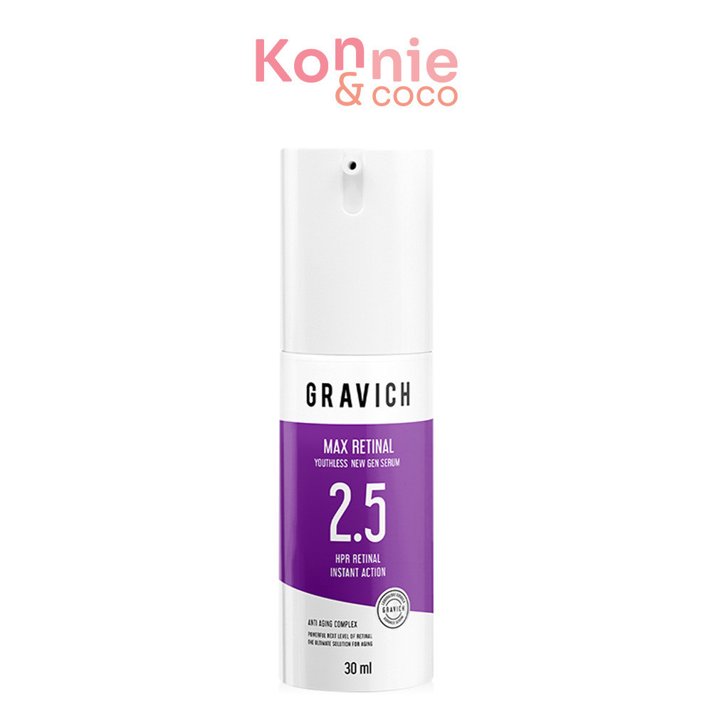GRAVICH Max Retinal Youthless New Gen Serum 30ml เซรั่มวิตามินเอทางเลือกอนุพันธ์ใหม่.
