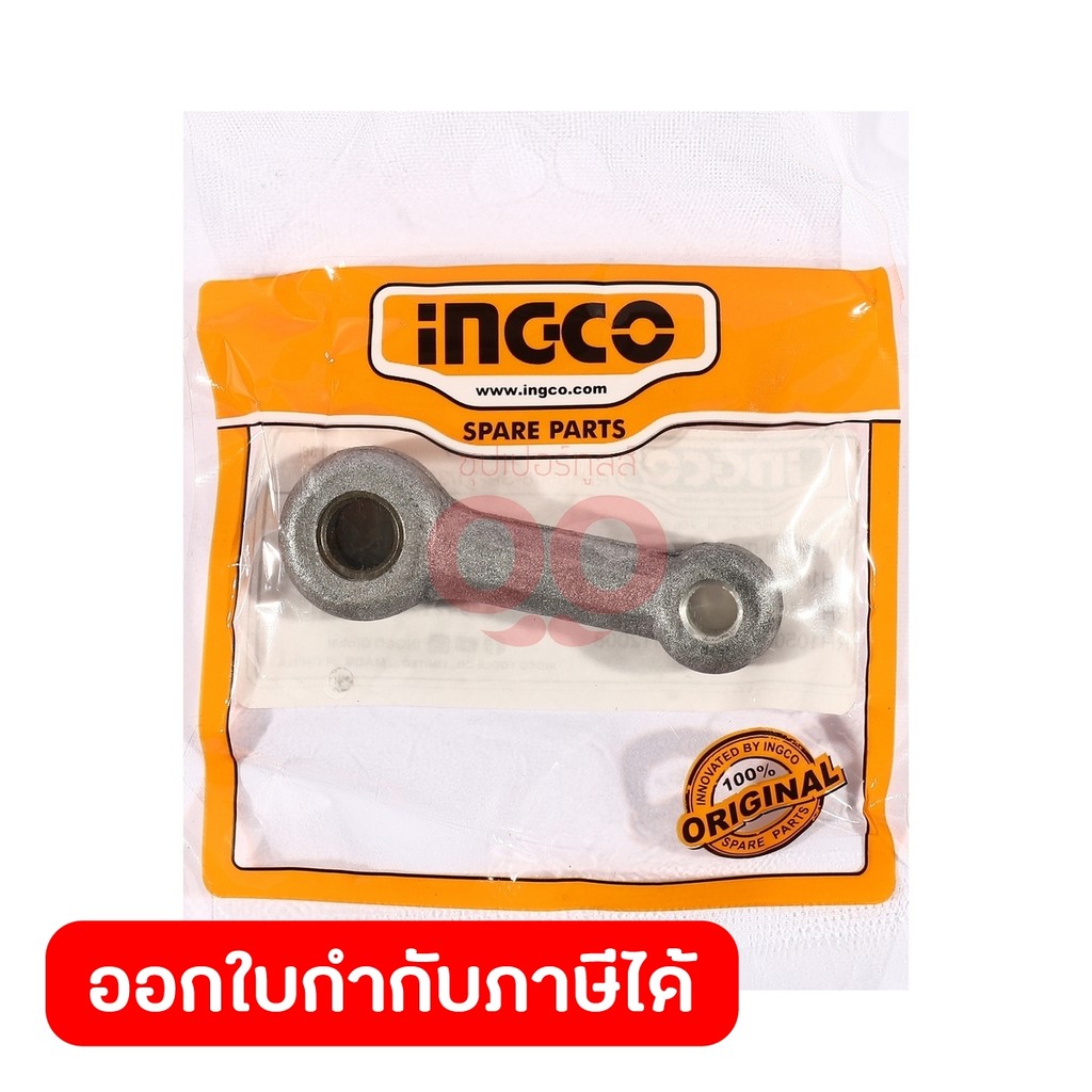 INGCO อะไหล่ RH10506#31/32 ก้านสูบ+ลูกปืนเข็ม (รหัสอะไหล่ AA02101265)