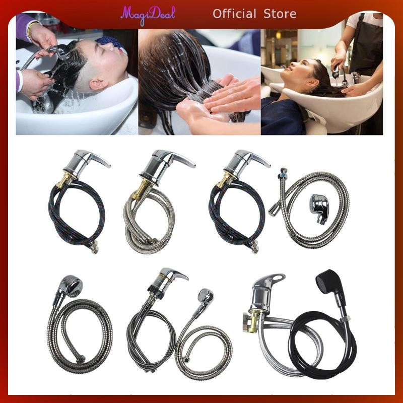 MagiDeal Salon แชมพูก๊อกน้ําท่อน้ําร้อนเย็นผสมสแตนเลส Salon Sink Backwash Unit สําหรับหัวฝักบัวมือ Sprayer