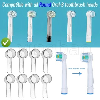 8 ชิ้น Oral B ใช้งานร่วมกับเปลี่ยนหัวแปรงฝาครอบป้องกันหมวกเก…