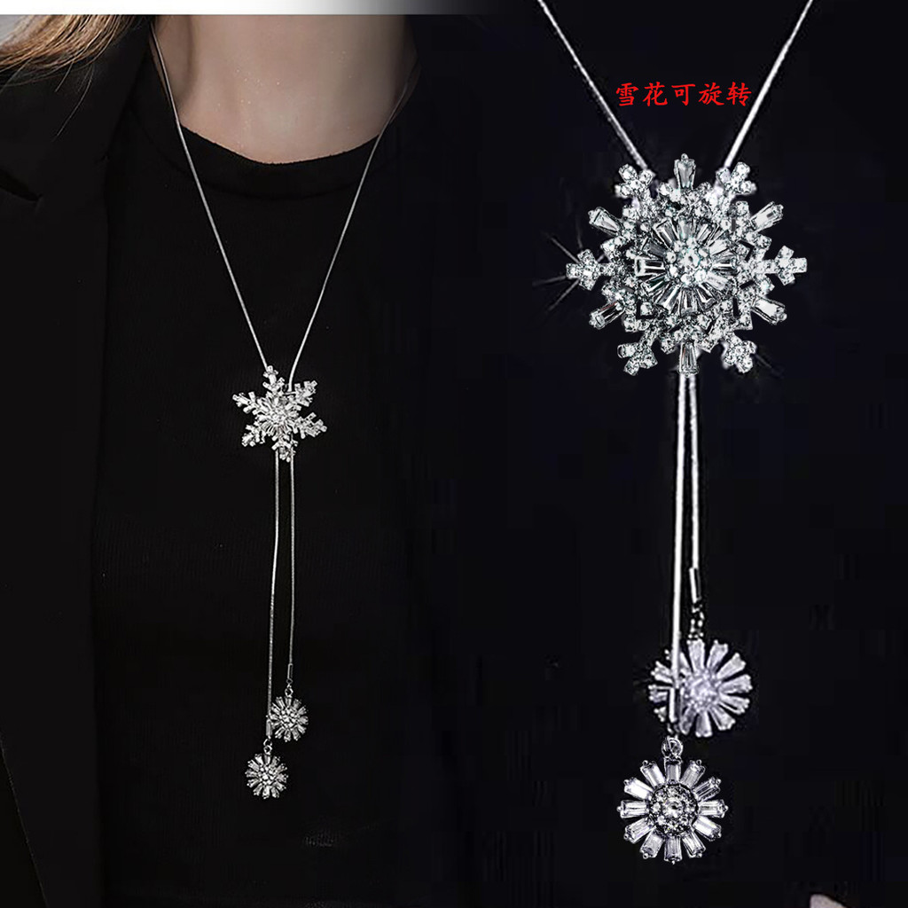 Rotatable Snowflake สุภาพสตรีอุปกรณ์เสริมผู้หญิงเสื้อกันหนาวสร้อยคอ Luxury Niche Design Feel High-En