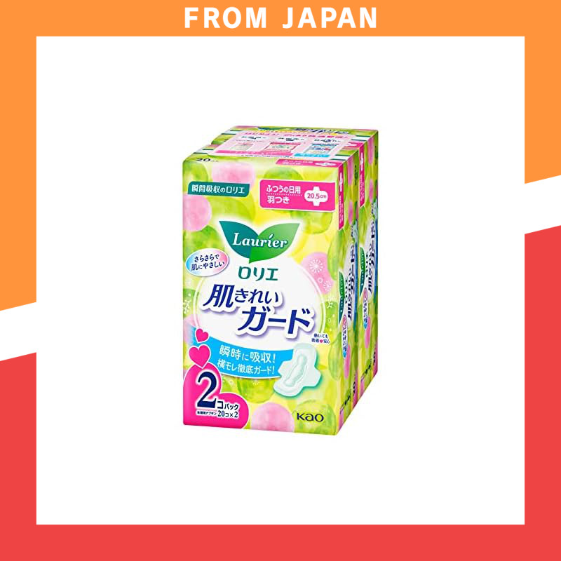 Lorie Skin Care Guard Daytime Pads with Wings, 20 pieces × 2 packs