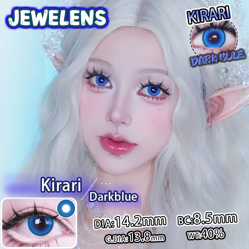 JEWELENS 1 คู่อะนิเมะคอสเพลย์คอนแทคเลนส์สีสีฟ้านักเรียนฮาโลวีน Softlens