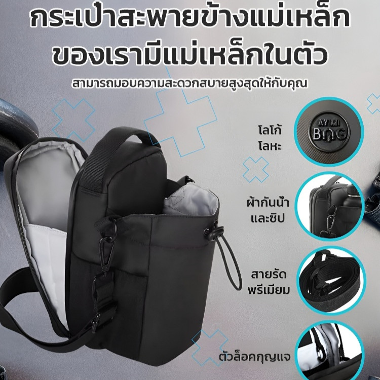 ✨ลดกระหน่ำ✨【ตัวเลือกที่ดีสำหรับออกกำลังกาย】กระเป๋ายิมแม่เหล็กสำหรับกลางแจ้ง/กระเป๋าสลิงขวดน้ํา กระเป๋าขวดยิมความจุขนาดใหญ่แม่เหล็ก/อุปกรณ์ยิมออแกไนเซอร์แม่เหล็กกันน้ําแบบพกพา
