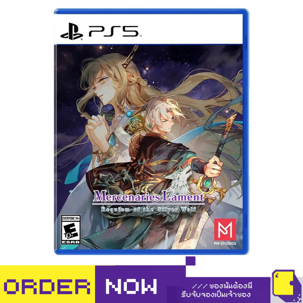 [+..••] พร้อมส่ง | PS5 MERCENARIES LAMENT: REQUIEM OF THE SILVER WOLF (เกม PlayStation™ 🎮)
