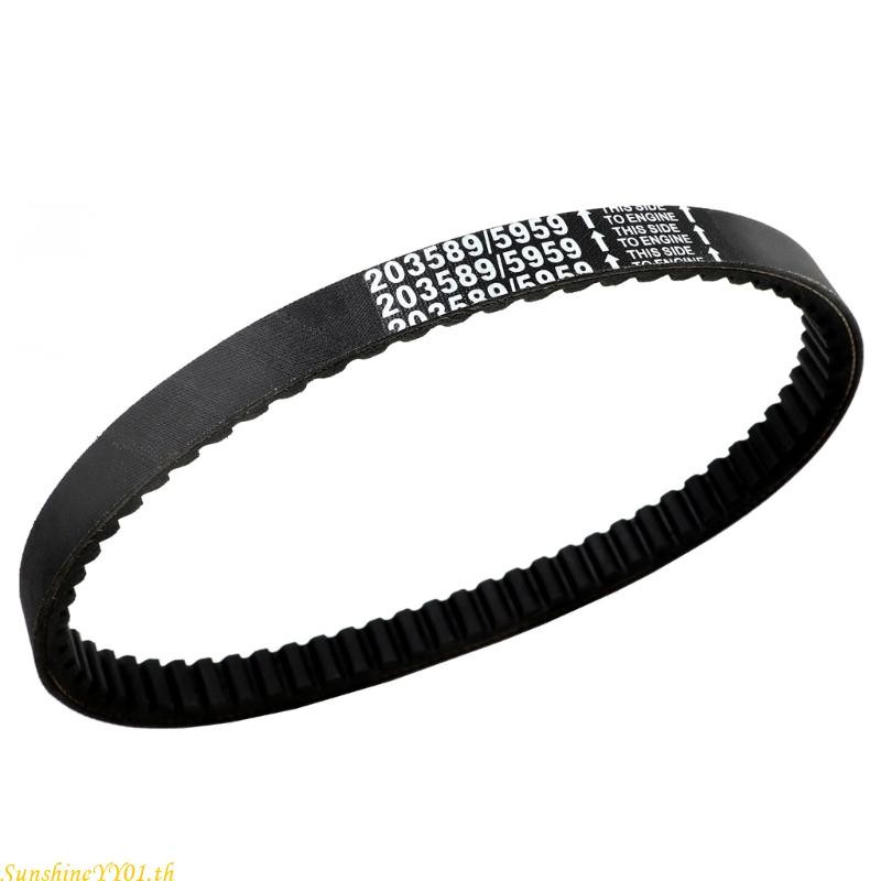 SUN สายพานขับยางสําหรับ Manco 5959 203589 5HP-7HP Engine Moped Motorcycles Go Kart