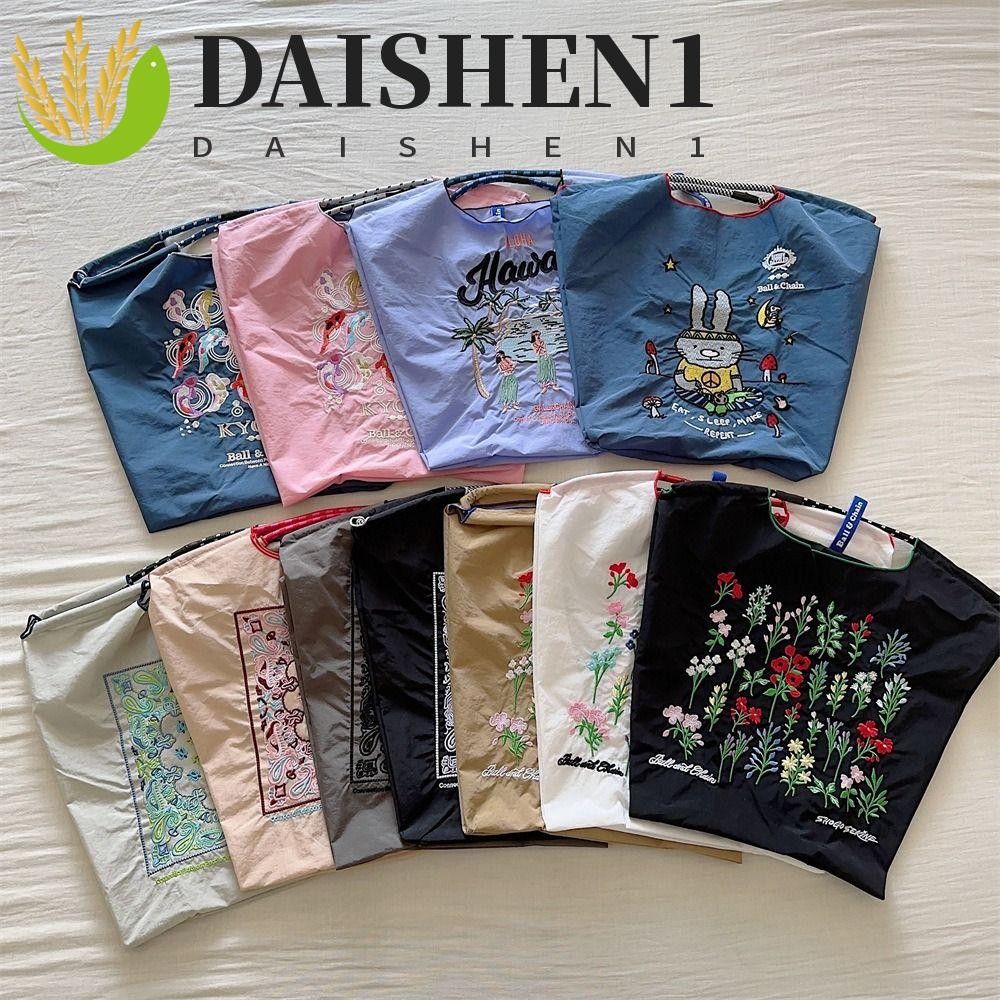 Daishen1 กระเป๋าถือ กระเป๋าสะพายไหล่ ผ้าแคนวาส ปักลายดอกไม้ สไตล์เกาหลี