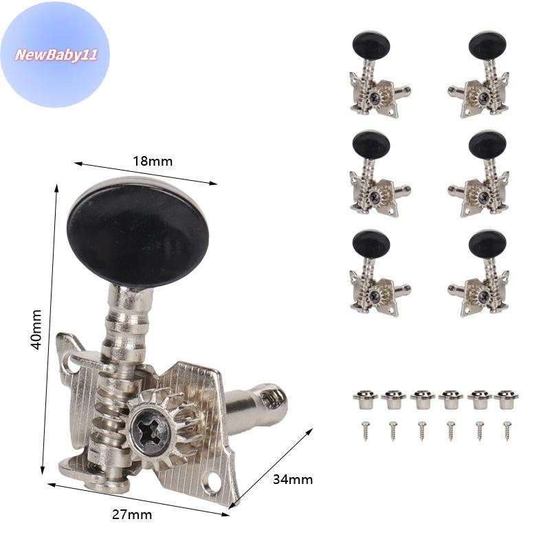Onebaby เปลี่ยนกีตาร์หัวลูกบิดกีตาร์ String Tuning หมุดเครื่องหัวจูนเนอร์ 3L 3R สําหรับกีตาร์ไฟฟ้า Ukulele TH