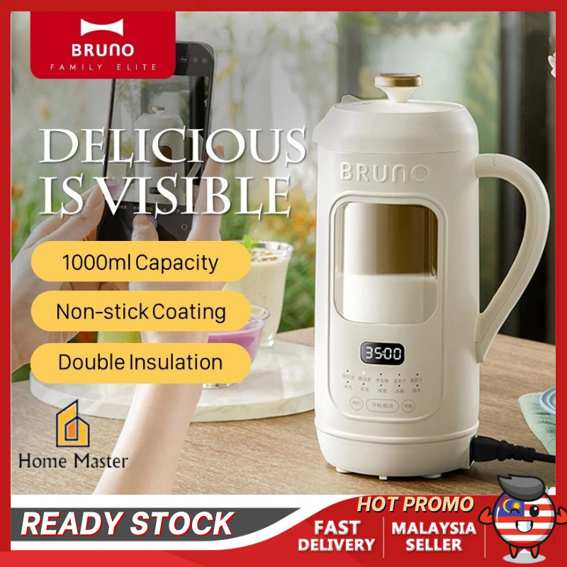 อัพเกรดBruno Soymilk Maker Bruno Soymilk Machine Mesin Soya เครื่องปั่นความเร็วสูงมัลติฟังก์ชั่โปรเซ