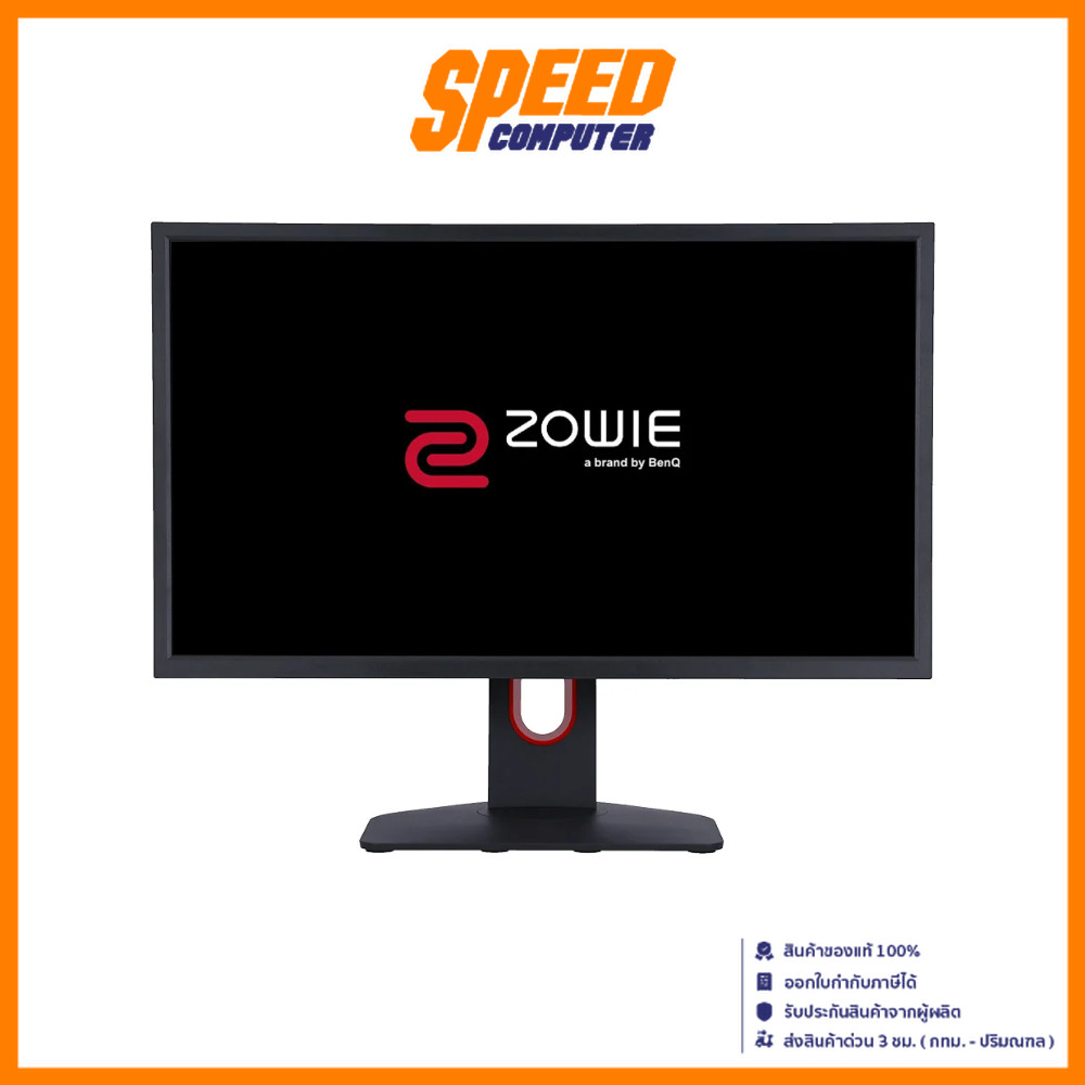 ZOWIE BENQ (XL2540K) 24.5 inch 240Hz Gaming Monitor (จอมอนิเตอร์) | By Speed Computer