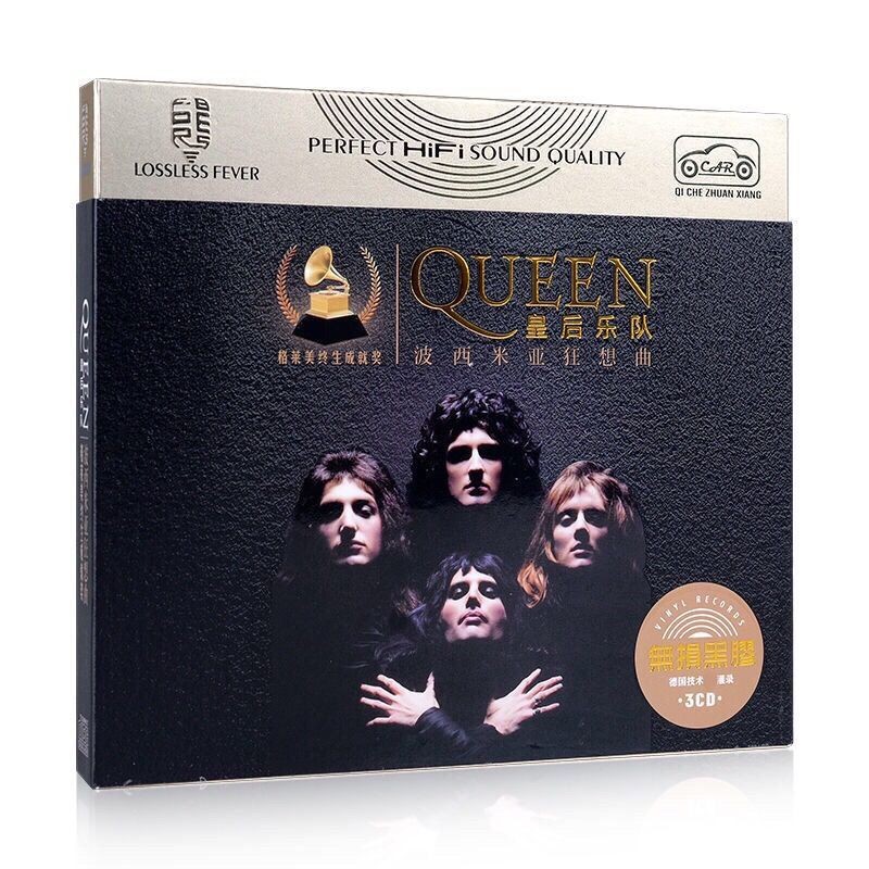 รถเพลง Queen Band cd Disc คลาสสิกยอดนิยม Rock Songs Lossless แผ่นเสียงไวนิล 1031