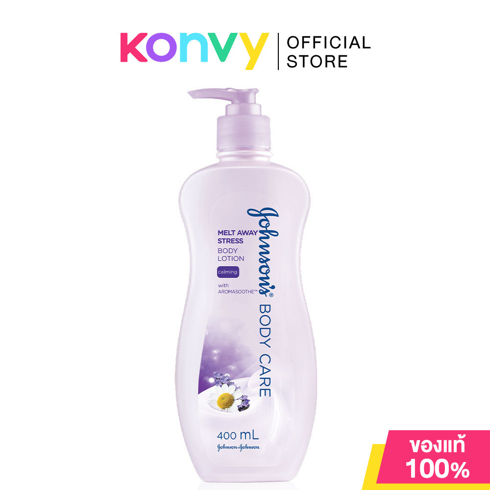 Johnsons Body Care Melt Away Stress Lotion 400ml จอห์นสัน โลชั่นบำรุงผิวกาย.