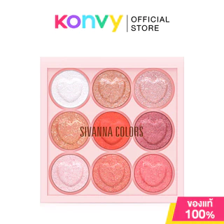 SIVANNA Colors Sweet Eye Palette 13g ซีเวนน่า พาเลทอายแชโดว์ 9 เฉดสี