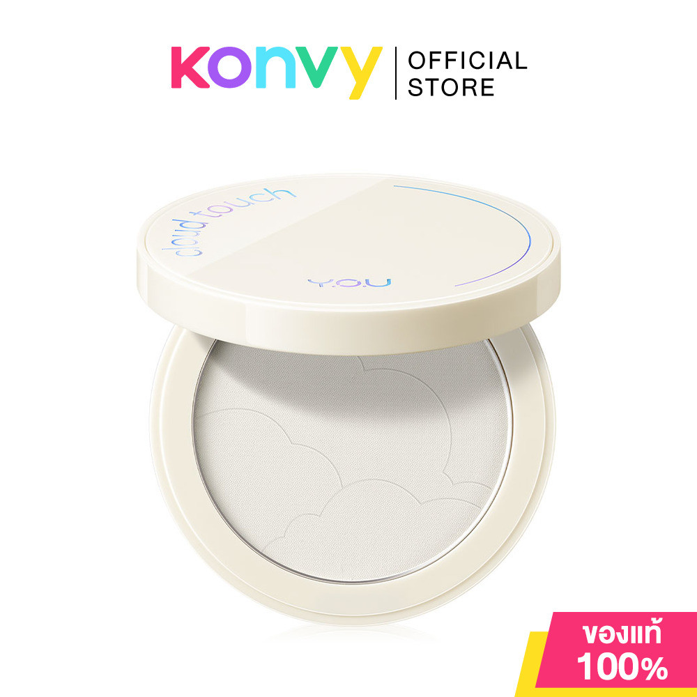 Y.O.U Cloud Touch Invisible Setting Powder 10g แป้งเซ็ตผิว.