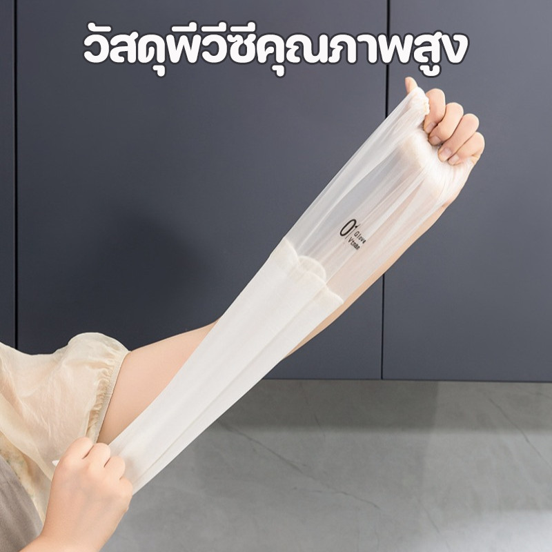 ถุงมือยาง ถุงมือล้างจาน ความสะอาด กันน้ําทนทานครัวถุงมือในครัวเรือนสําหรับซักผ้า แบบยาว ยืดหยุ่น กันน้ำได้ สวมใส่สบาย