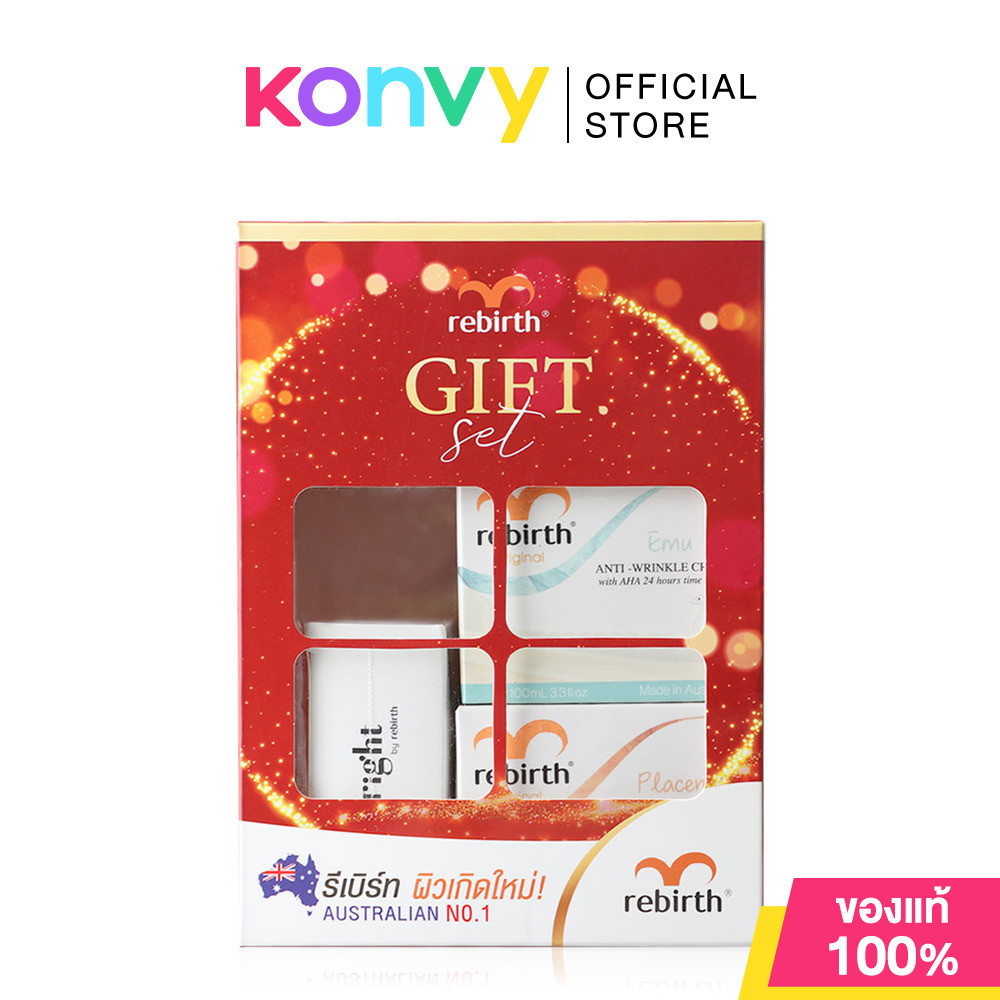 Rebirth Placenta & Emu Anti-Wrinkle Set [100ml × 2pcs] [Free Alright Super Whitening Soap 70g].