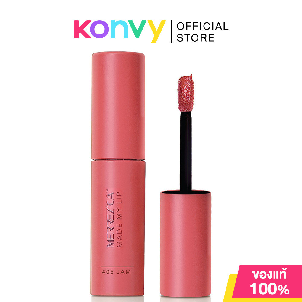 Merrezca Made My Lip 4.5g #05 Jam เมอร์เรซกา ลิปสติกเนื้อสัมผัสบางเบา.