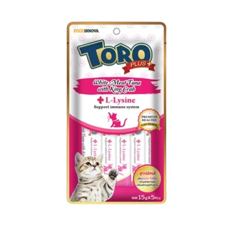 Toro Toro Plus ขนมแมวเลีย โทโร่ พลัส ผลิตจากเนื้อปลาทูน่าเนื้อขาวแท้ ดีต่อสุขภาพ แพ็ค 15g x 5 ซอง