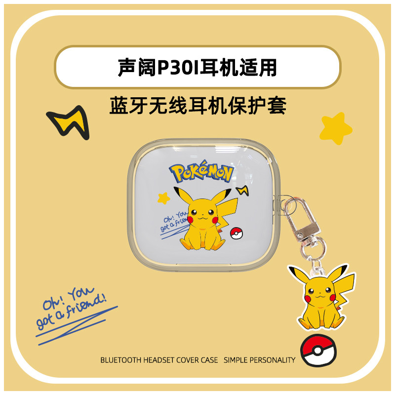 For Anker Soundcore R50i NC Case Cartoon Pikachu Stitch Transparent Soft Case Cute Pendant Charm Soundcore P30i Shockproof Shell Protective Cover