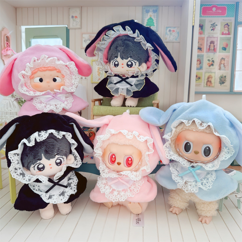 ชุด Labubu/Liila Lucky Cat/Upsetduck ตุ๊กตาเสื้อผ้า ชุดลาบูบู้ ชุดเสื้อผ้าตุ๊กตา จัดส่งที่รวดเร็ว