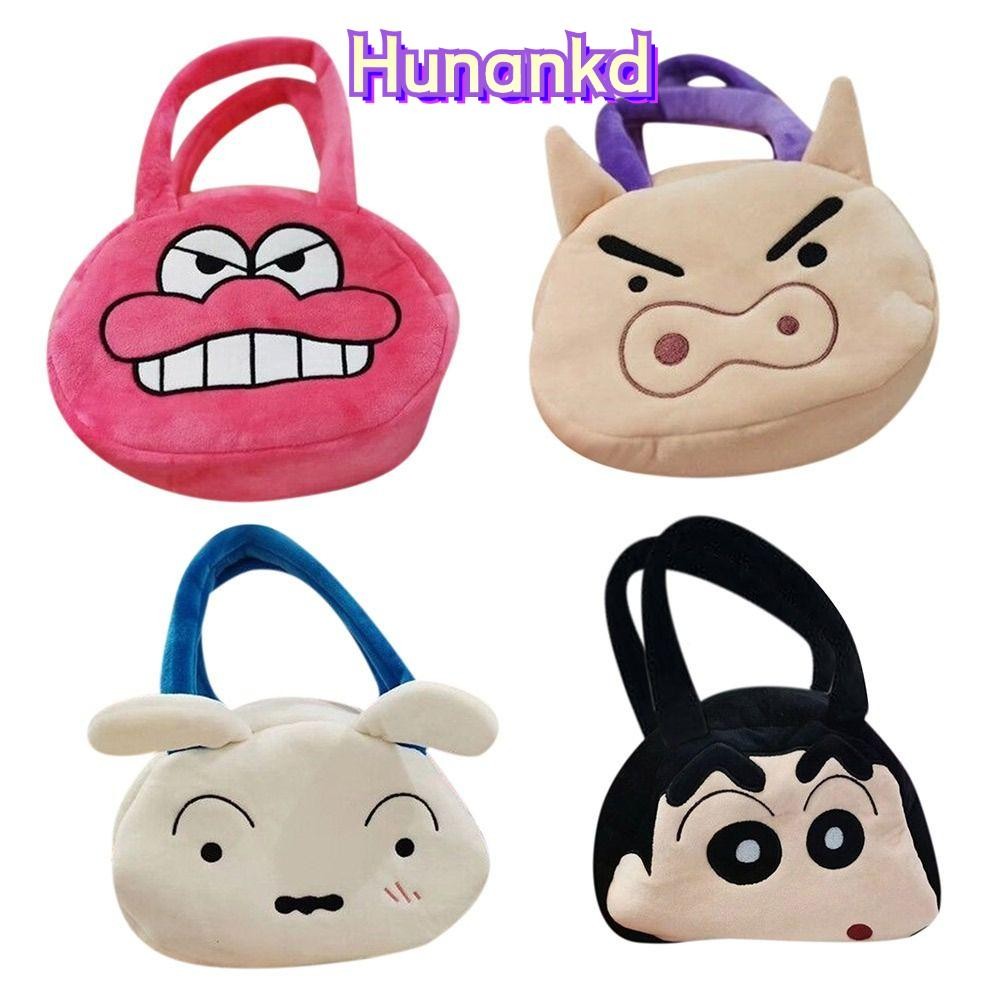 Hunan Tote Bag, กระเป๋าสะพายข้างลายการ์ตูนเครยอนชินจัง, กระเป๋าเดินทางชายหาดช้อปปิ้งตุ๊กตากระเป๋า Messenger ความจุขนาดใหญ่แบบใช้ซ้ําได้สําหรับเด็ก