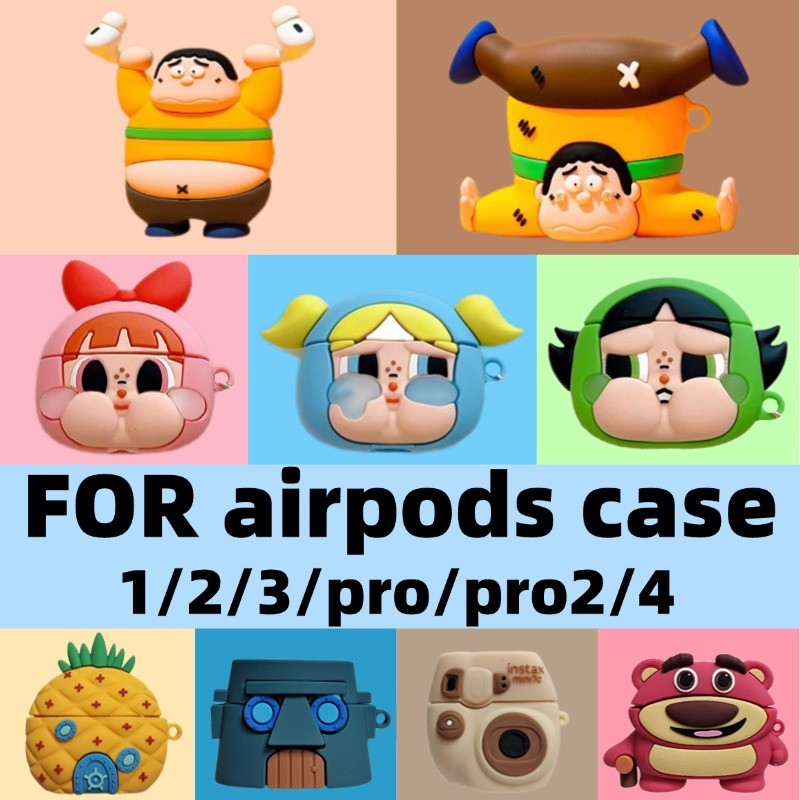 สําหรับ AirPods 4 กรณี/AirPods pro/Pro2 กรณี 1/2/3 การ์ตูนสําหรับ AirPods Pro2/4 สําหรับ inPods 12/Gen 2 /3gen กรณี tpu ซิลิโคนอ่อนนุ่ม drop กันกระแทกหูฟังกรณี