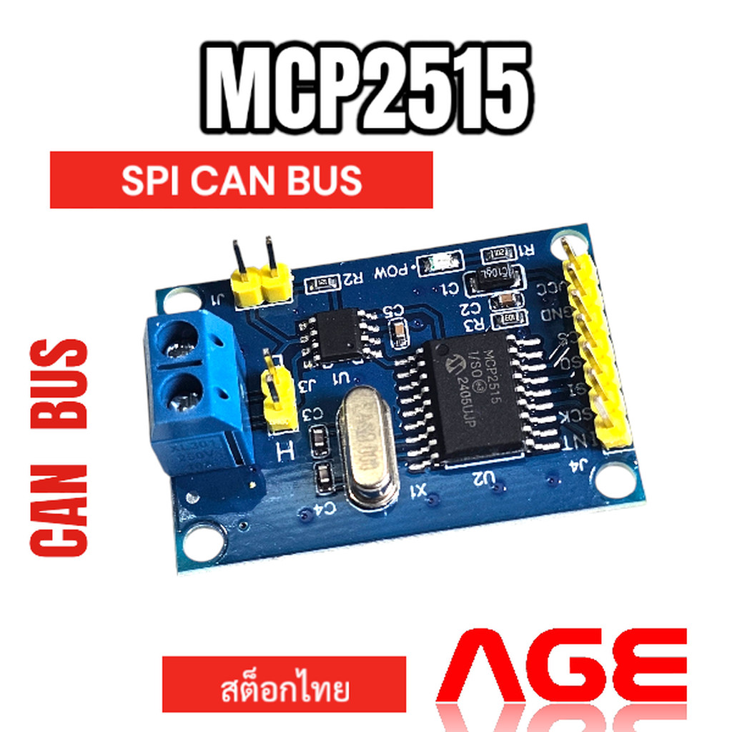 MCP2515 SPI CAN Bus Controller and Driver Module