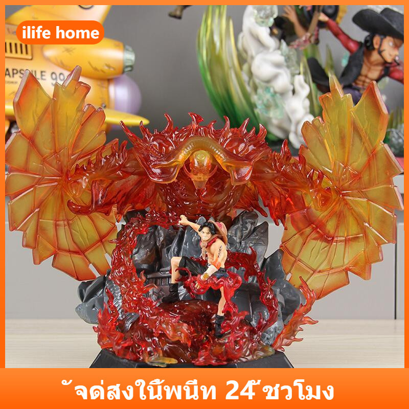 💥จัดส่งจากประเทศไทย💥20cm Ace ONE PIECE คอสเพลย์ Edward Newgate Whitebeard Four Emperors Action Figure รุ่น Q ตุ๊กตาของขวัญเด็กตกแต่งรถเครื่องประดับของเล่นคอลเลกชันตกแต่งบ้านประติมากรรม