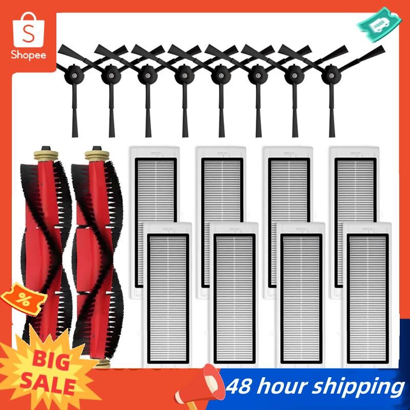 พร้อมสต็อกสําหรับ Xiaomi 1S SDJQR01RR, SDJQR02RR, SDJQR03RR / Roborock E3 S4 S5 S50 S6 Max อุปกรณ์เส