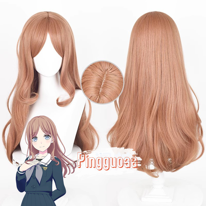 【Manmei】BanG Dream! It's MyGO Nagasaki Soyo Cosplay Wig 67cm Long Heat Resistant Synthetic Hair