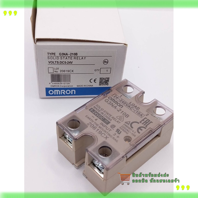 สั่งเลย! G3NA-D210B สินค้าส่งจากไทยของใหม่มือหนึ่ง TYPE G3NA-D210B