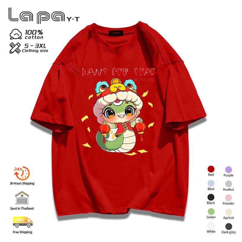 ผู้หญิงน่ารักปีใหม่ครึ่งแขนเสื้อปีงูพิมพ์เสื้อยืดขนาดใหญ่ ส-3เอ็กแอล หลวมรอบคอด้านบนผ้าฝ้ายแท้แขนสั้นเสื้อยืด