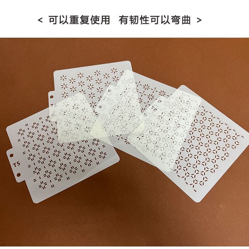 ยี่ซี ซาชิโกะ เย็บปักถักร้อยรูปแบบแม่แบบไม้บรรทัดโต๊ะน้ําชากรงแม่แบบตาข่ายเข็มขนาดเล็กเย็บปักถักร้อยแม่แบบวาดแม่แบบในคลังสินค้า