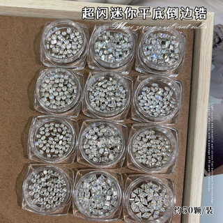 50 ชิ้น Mini ด้านล่างแบนขนาดเล็กZirconอุปกรณ์แต่งเล็บกระพริบโปร่งใสม้าสีขาวตาเพชรรูปหยดน้ําขนาดเล็กเพชรรูปพิเศษผสมแพ็ค