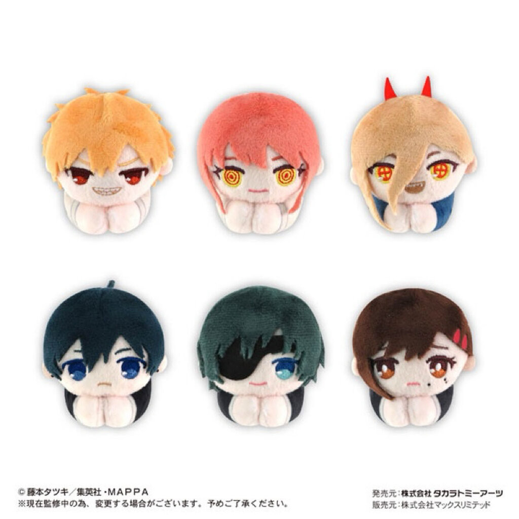 พวงกุญแจ มากิมะ&พาวเวอร์ -มนุษย์เลื่อยยนต์[Chainsaw Man Hugchara Collection -Keychain- Makima&Power]