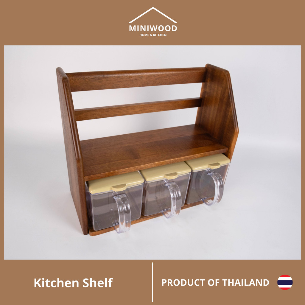 MINIWOODชั้นวางของ ที่วางกาแฟ 2ชั้น Mini Shelf
