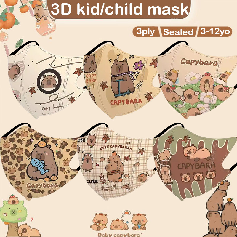 2025 ใหม่!! หน้ากากเด็ก 3D น่ารักการ์ตูน Capibala หน้ากากเด็กบรรจุส่วนบุคคล 3-12 อายุ 3D หน้ากากเด็ก Kapibala 3D Duckbill หน้ากาก