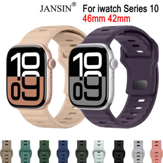 สายนาฬิกาข้อมือซิลิโคน สําหรับ iwatch series 10 ultra 8 SE 7…