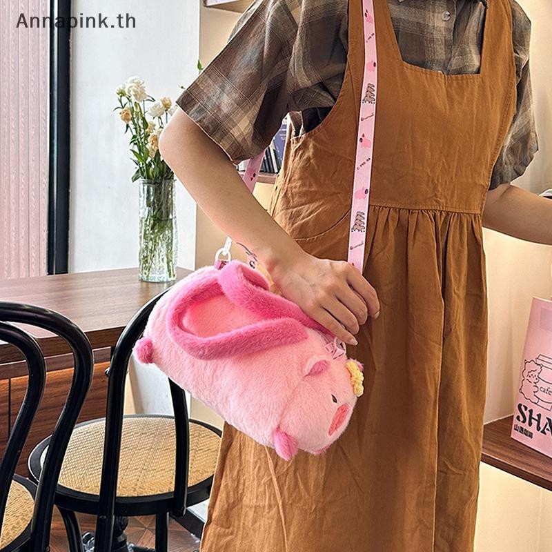 Annapink.th ตุ๊กตาน่ารัก Capibala Capybara ความจุขนาดใหญ่การ์ตูนไหล่ Messenger กระเป๋าแบบพกพา Commug กระเป๋าถือ EN