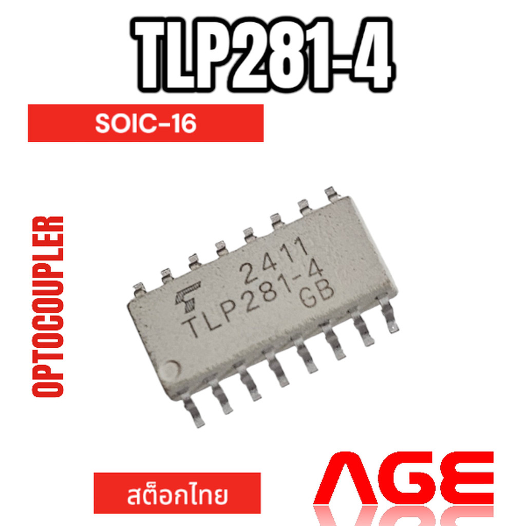 TLP281-4,SOIC-16,Transistor Output Optocouplers 80Vceo 2500Vrms 4 channels