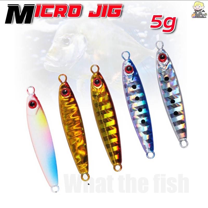 [CL] Micro Metal Jig 5g Shore Casg Jigging Lure เหยื่อตกปลาบิตเหยื่อประดิษฐ์ TH